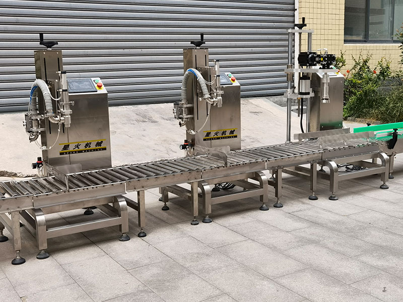 武漢化工液體稱重灌裝機