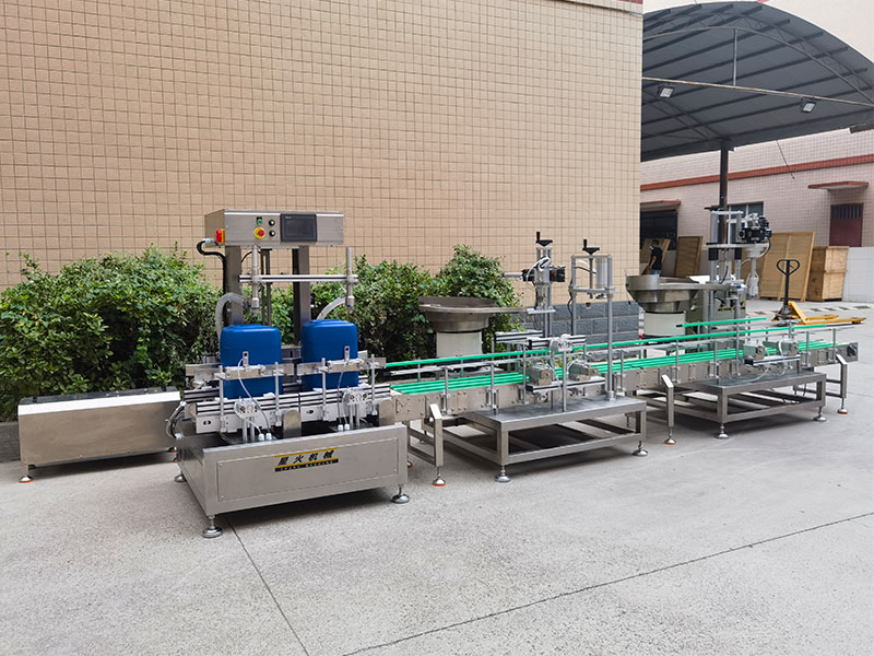 武漢25升化工溶液灌裝機